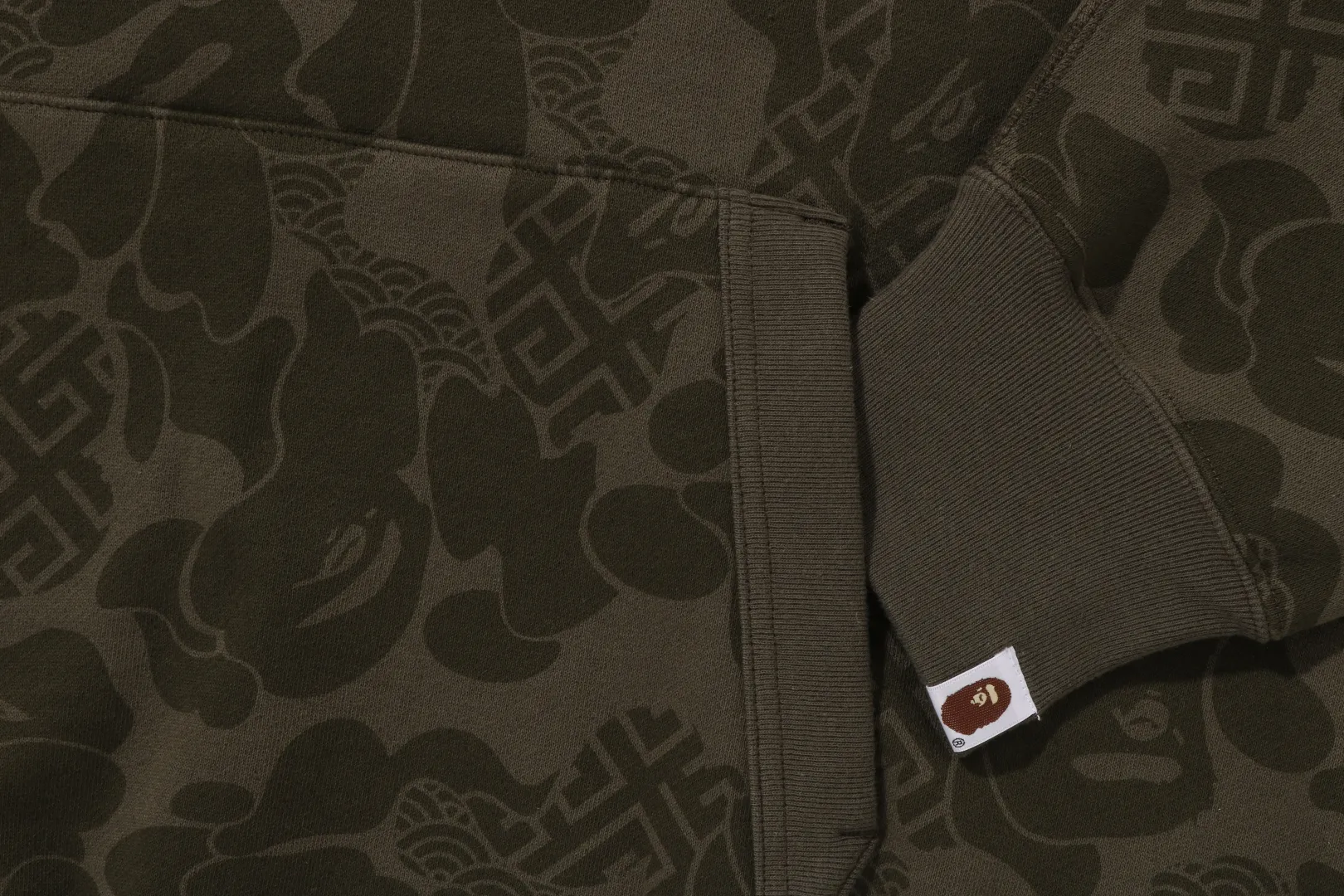 asia_camo_pullover_hoodie_entspannt_passform_7.webp 0ZX ASIA CAMO PULLOVER HOODIE ENTSPANNT PASSFORM New