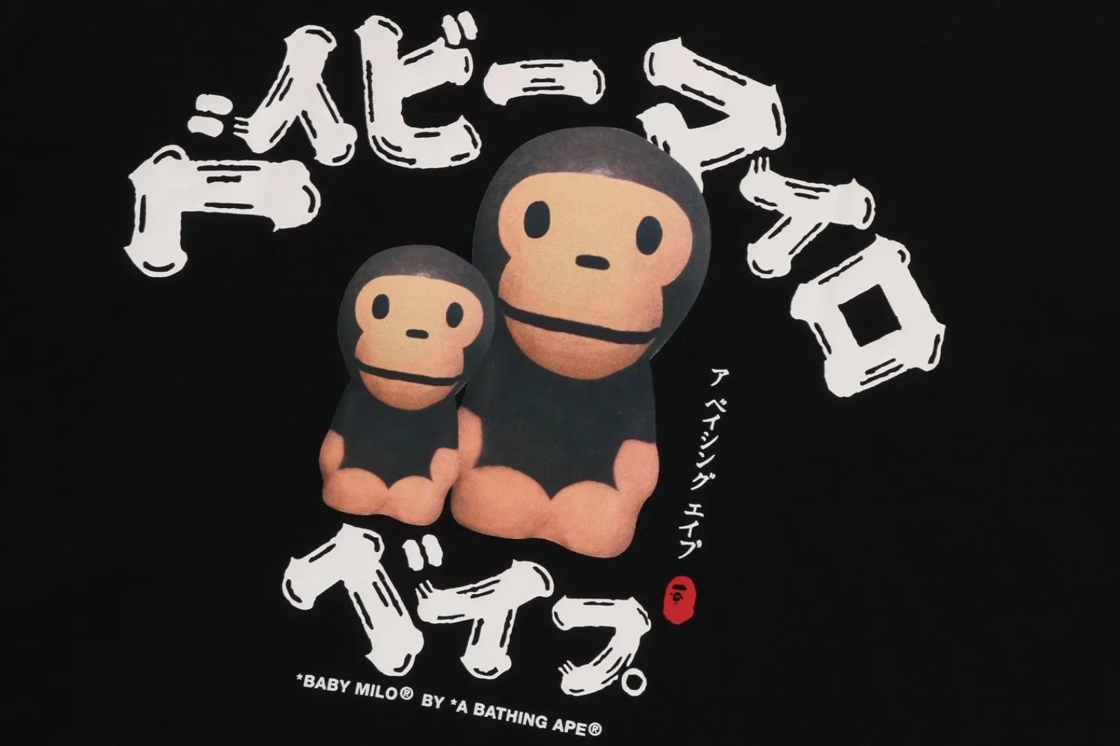 baby_milo_college_relaxed_fit_tee_mens_2.webp 0ZX BABY MILO COLLEGE RELAXED FIT TEE MENS Outlet