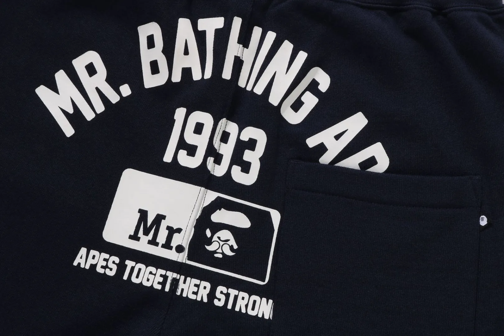 college_sweat_pants_9.webp MRB COLLEGE SWEAT PANTS Hot