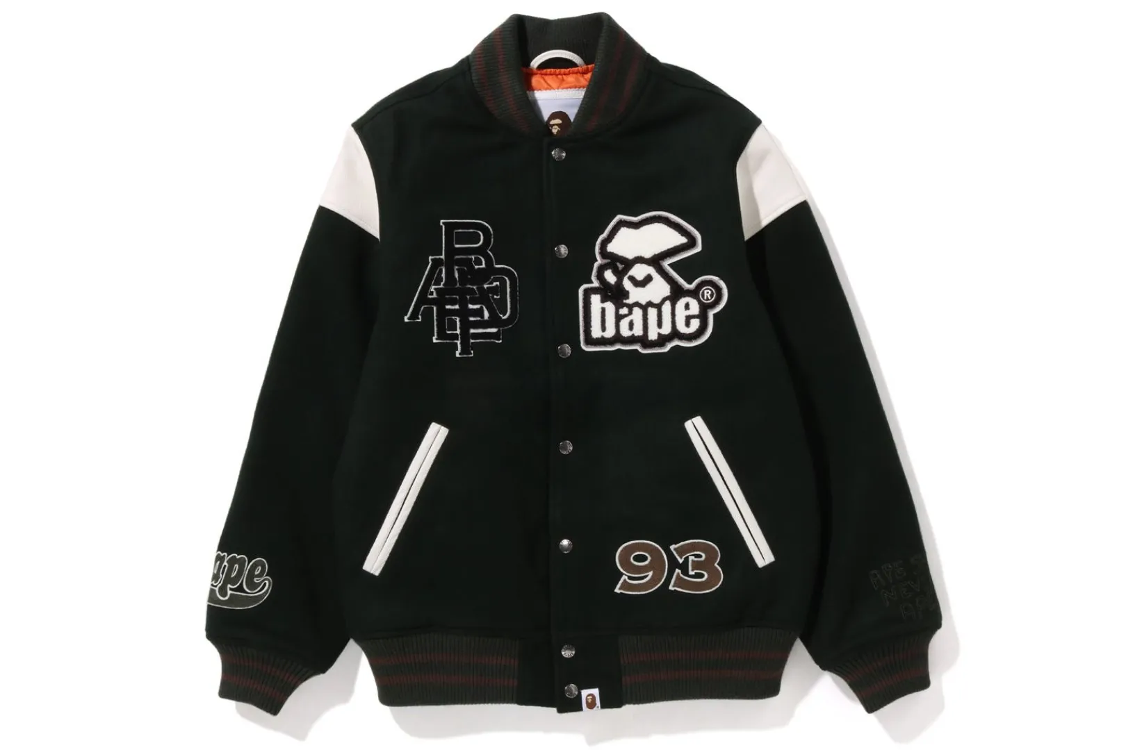collegejacke_mit_schalter_an_den_schultern_6.webp 0ZX College-Jacke mit Schalter an den Schultern Flash Sale