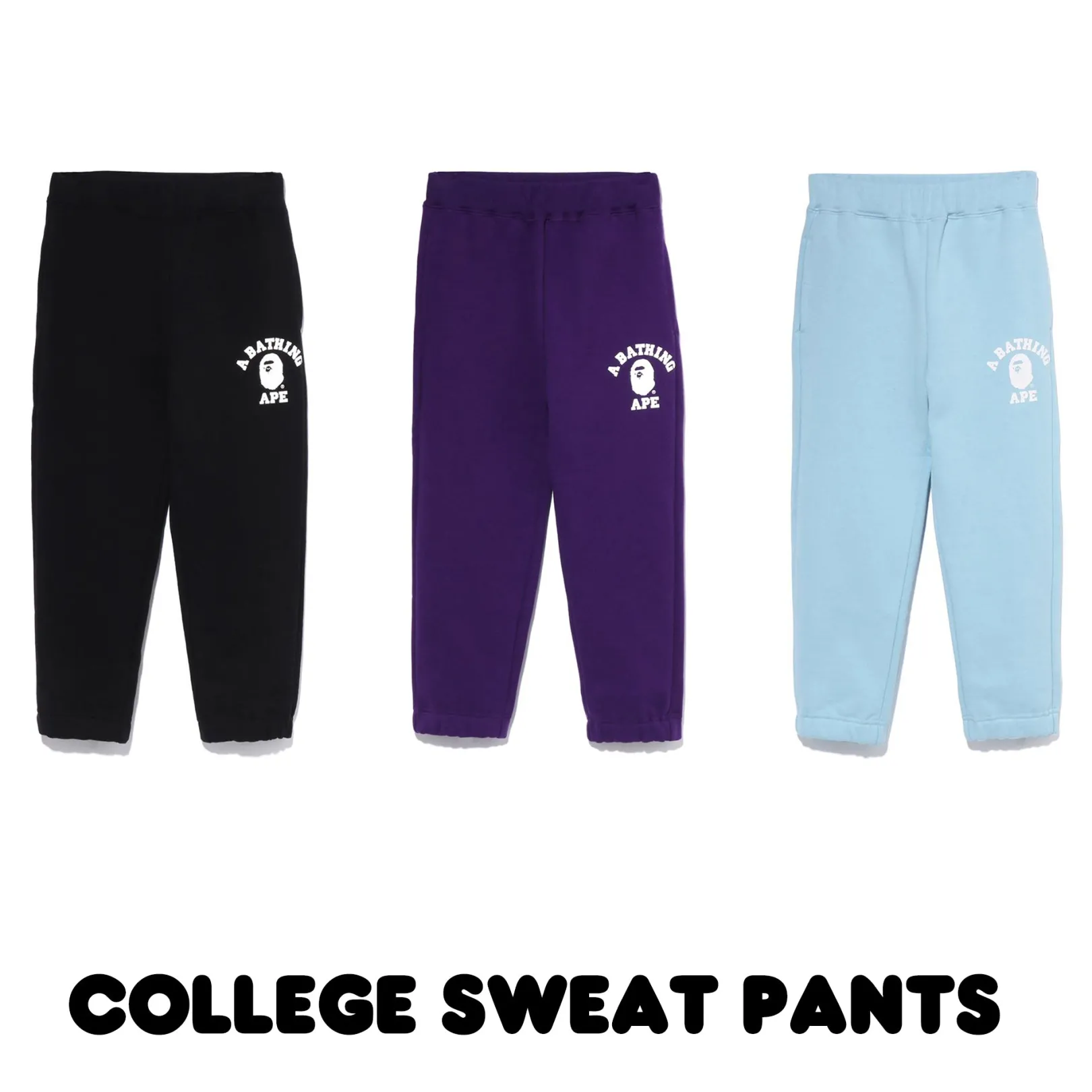 collegesweathosen_fr_kinder_9.webp 0ZX COLLEGE-SWEATHOSEN FÜR KINDER Best Sale