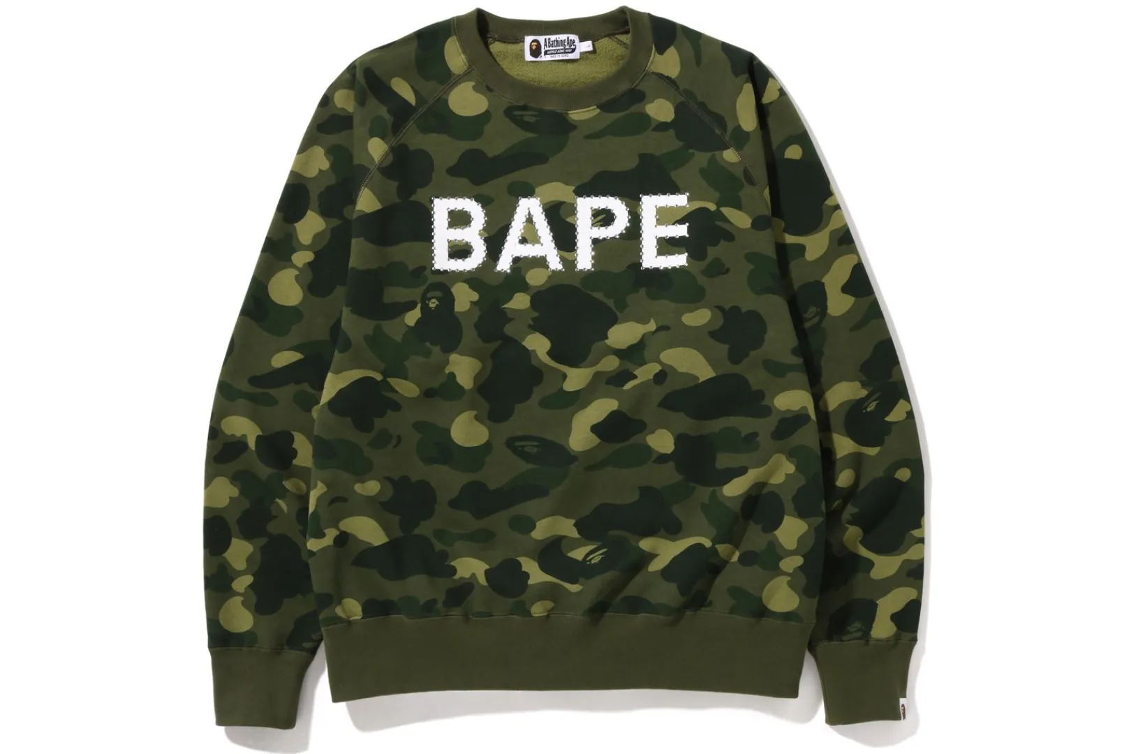 0ZX FARBE CAMO KRISTALL STEIN ENTSPANNTE PASSFORM RUNDHALSAUSSCHNITT Sale