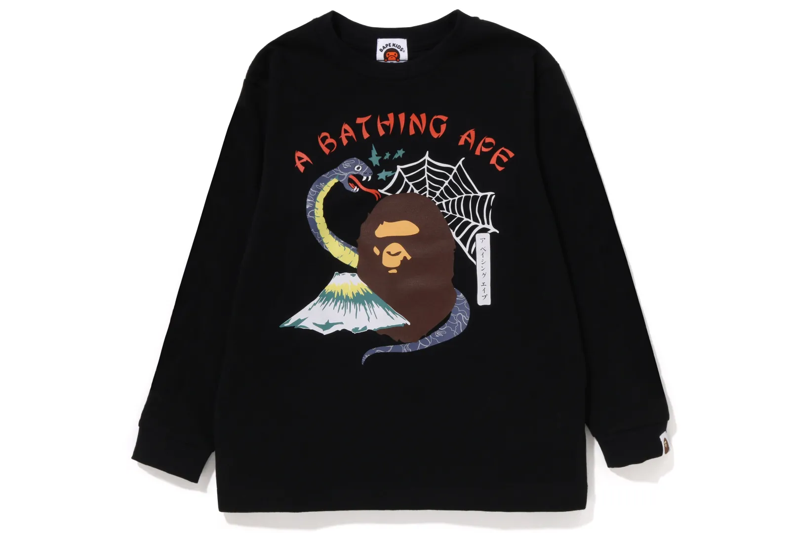 0ZX JAPAN CULTURE SOUVENIR L/S T-SHIRT FÜR KINDER Outlet