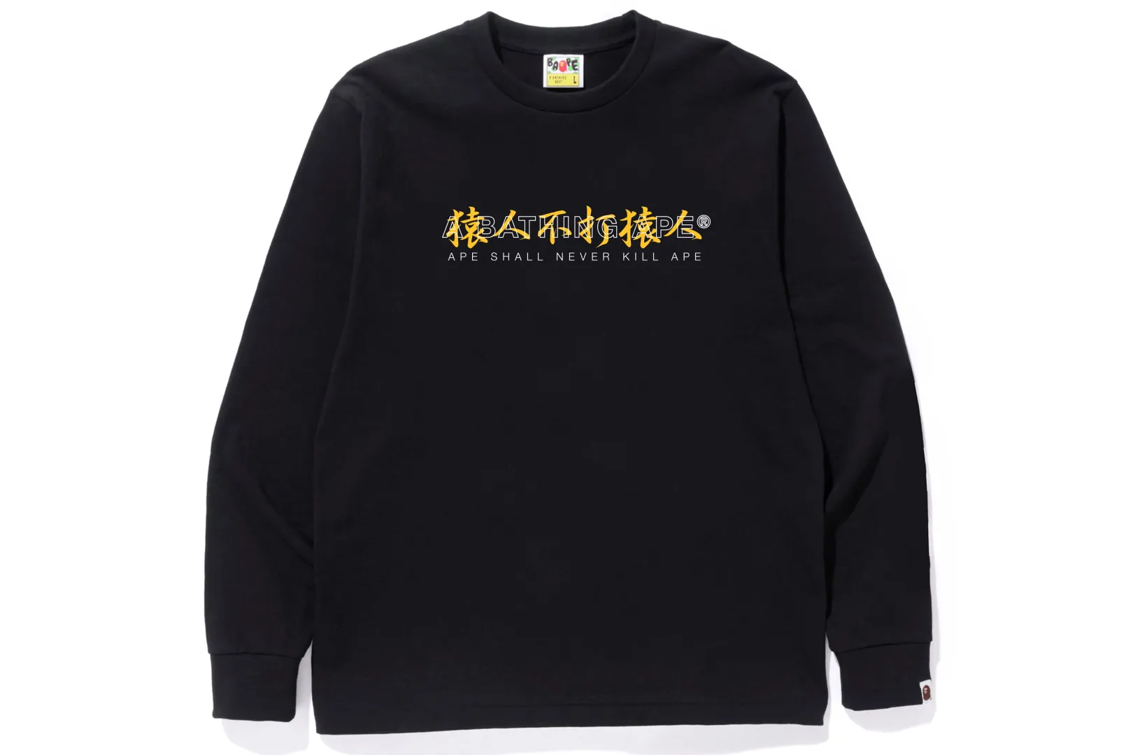 0ZX KANJI LOGO ASNKA L/S T-SHIRT Sale