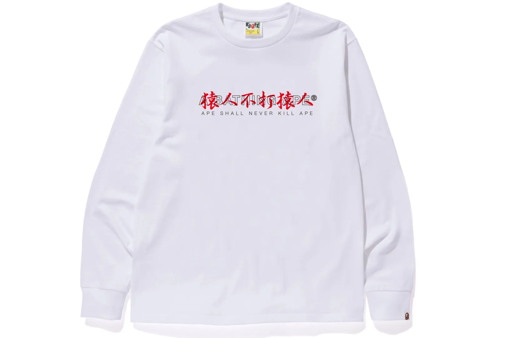 kanji_logo_asnka_ls_tshirt_2.webp 0ZX KANJI LOGO ASNKA L/S T-SHIRT Sale