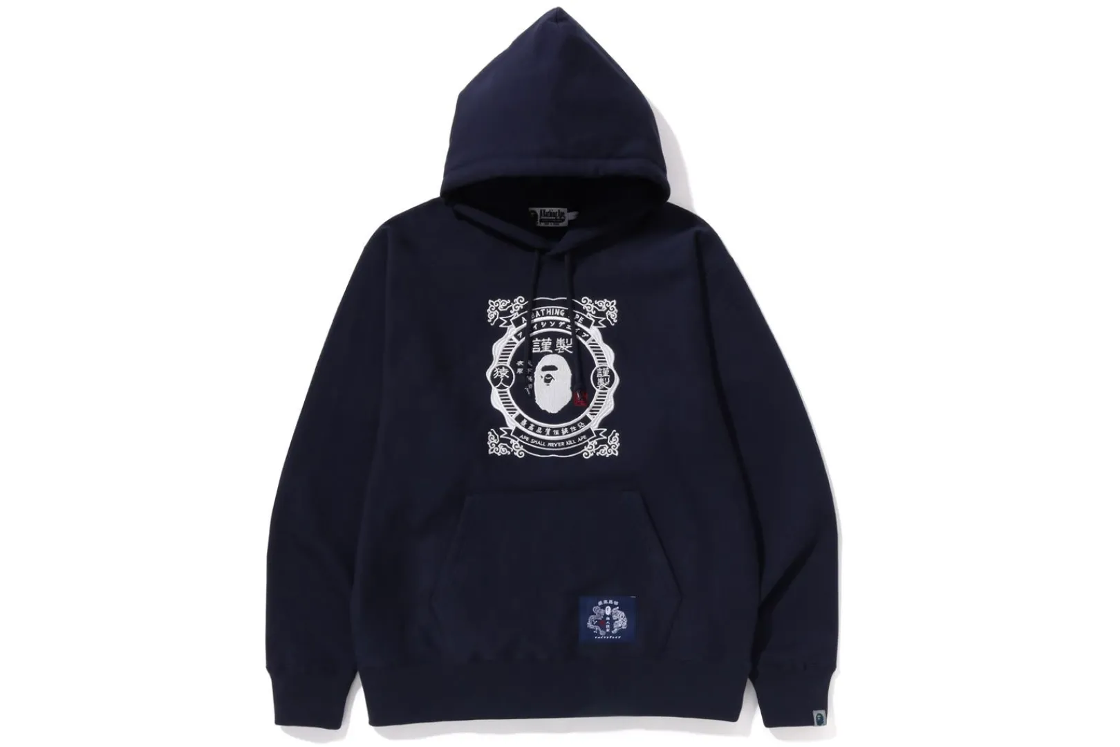 kapuzenpullover_mit_japanischem_motiv_und_lssiger_passform_4.webp 0ZX Kapuzenpullover mit japanischem Motiv und lässiger Passform Cheap