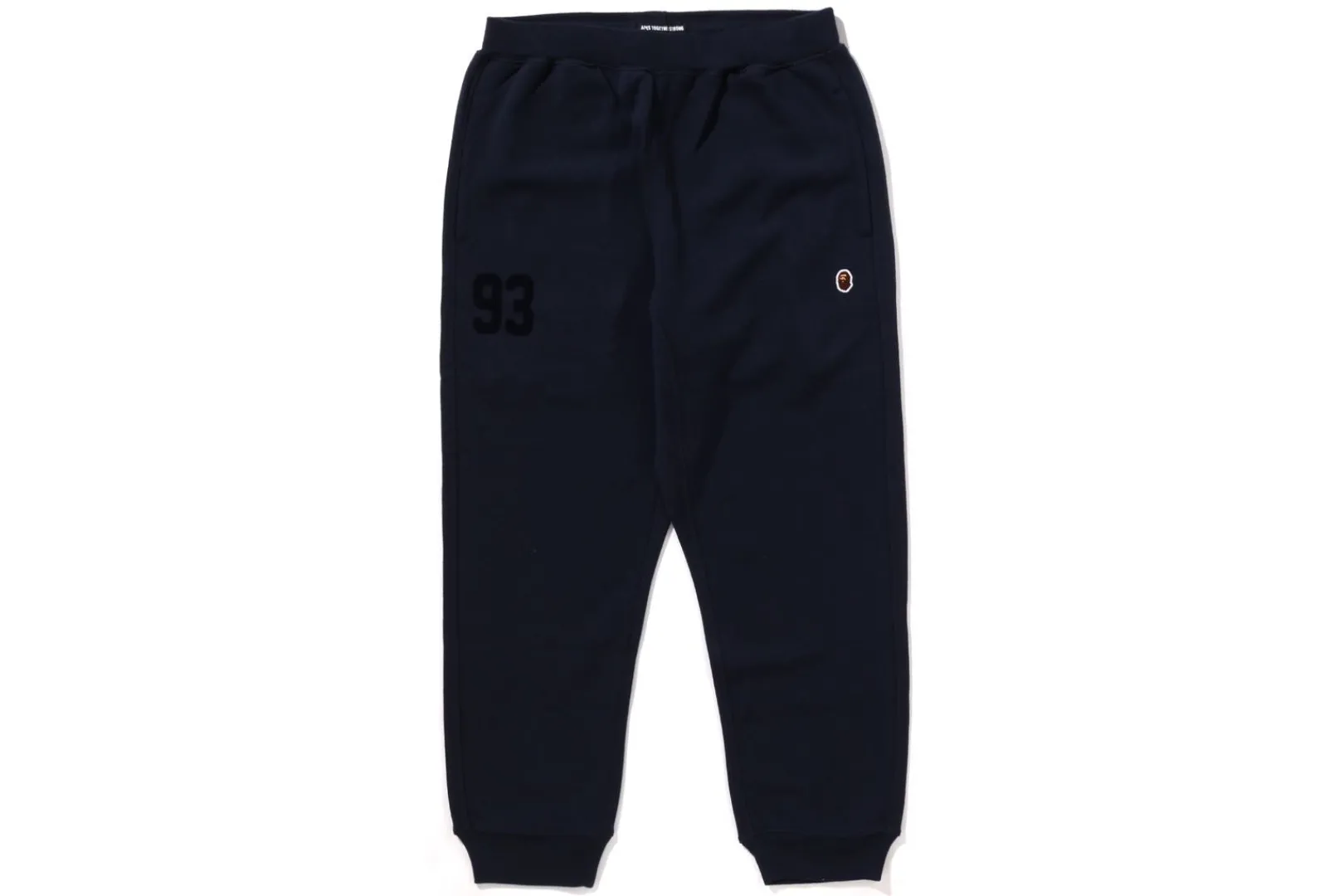 logo_sweat_pants_13.webp MRB LOGO SWEAT PANTS Outlet