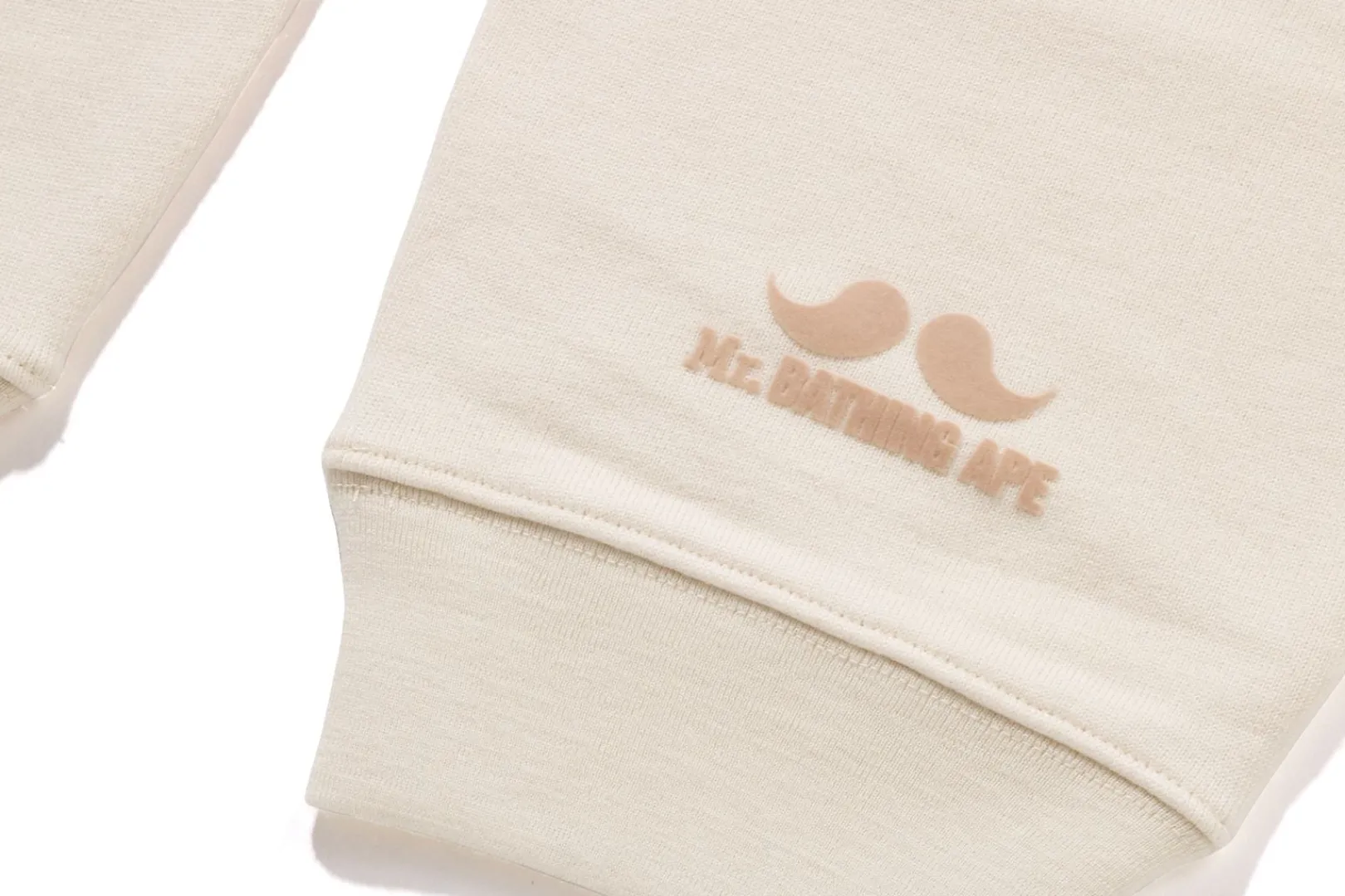 logo_sweat_pants_5.webp MRB LOGO SWEAT PANTS Outlet