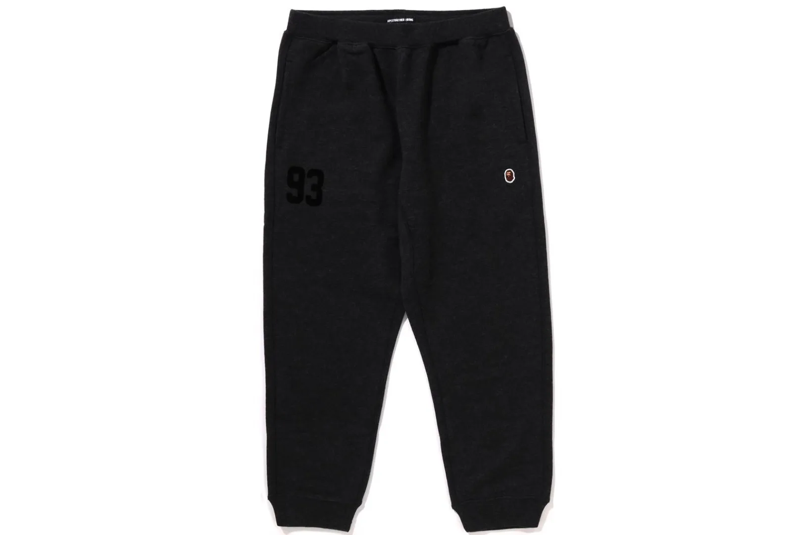 logo_sweat_pants_7.webp MRB LOGO SWEAT PANTS Outlet