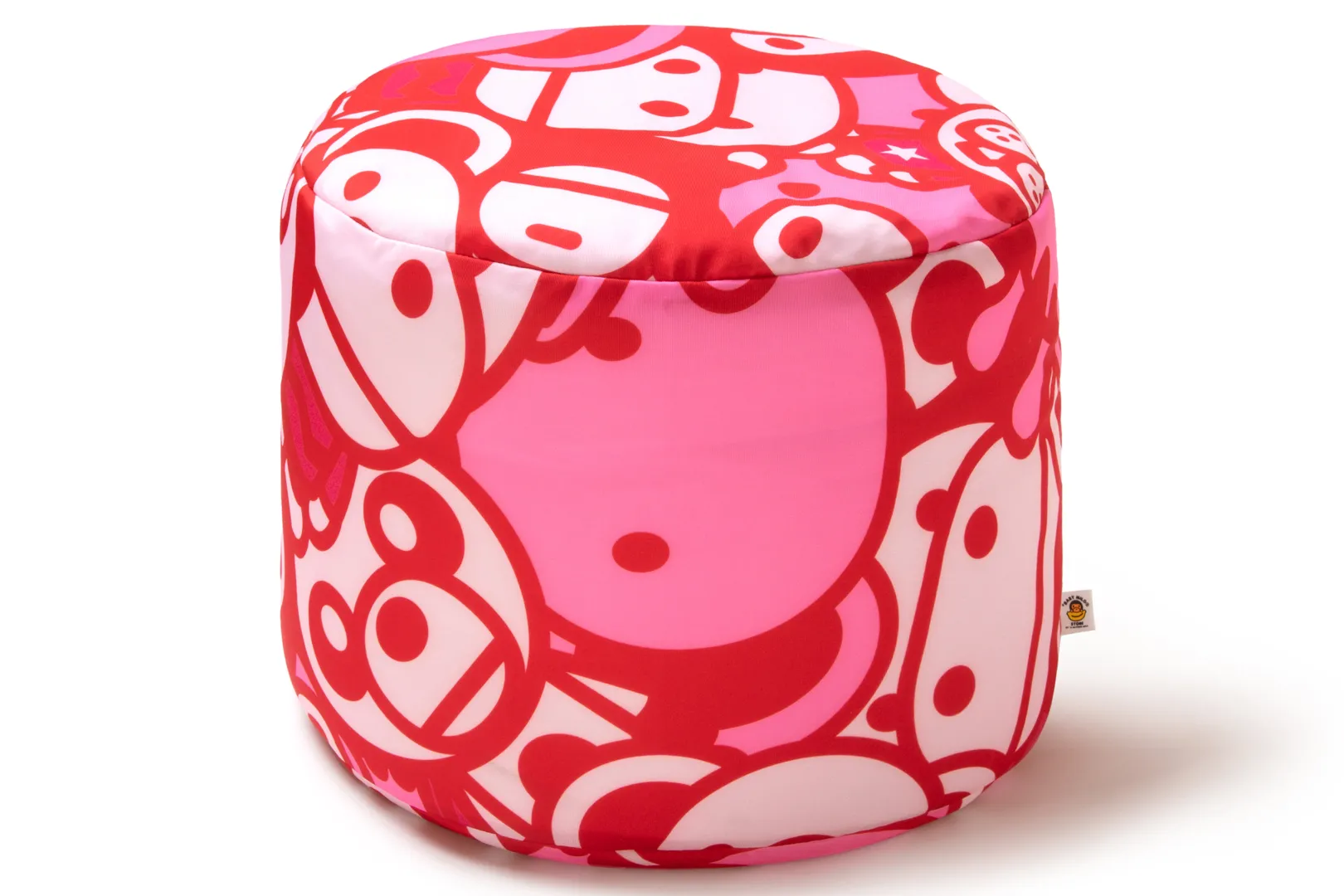0MX Sitzsack Baby Milo Clearance