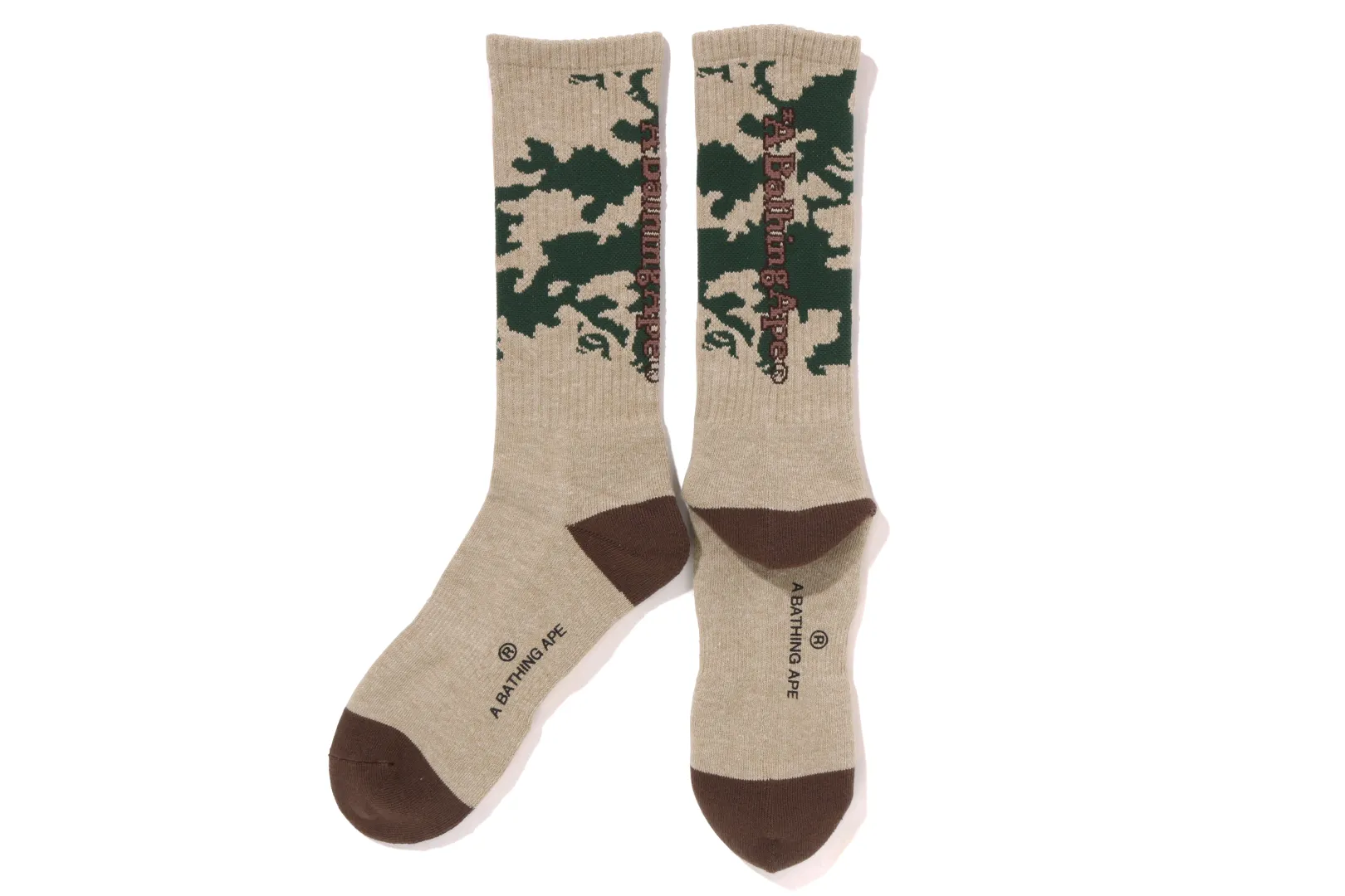 socken_mit_waldtarnmuster_2.webp 0ZX SOCKEN MIT WALDTARNMUSTER Store