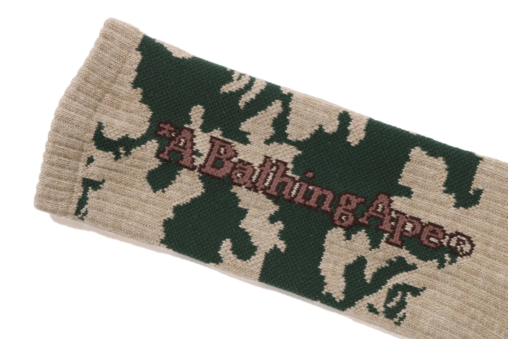 socken_mit_waldtarnmuster_3.webp 0ZX SOCKEN MIT WALDTARNMUSTER Store