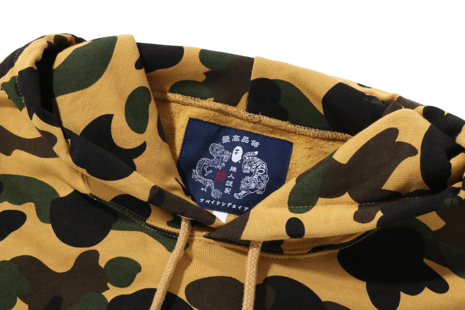 st_camo_brush_collegepullover_hoodie_10.webp 0ZX 1ST CAMO BRUSH COLLEGE-PULLOVER HOODIE Shop