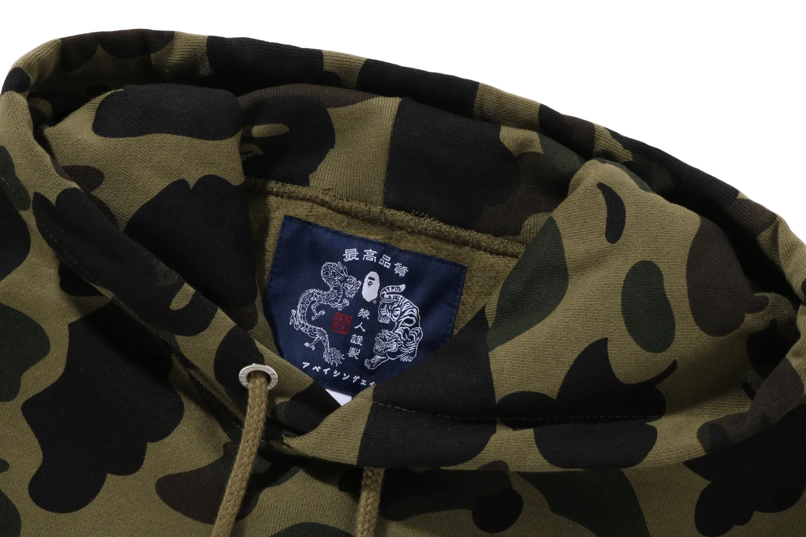 st_camo_brush_collegepullover_hoodie_3.webp 0ZX 1ST CAMO BRUSH COLLEGE-PULLOVER HOODIE Shop