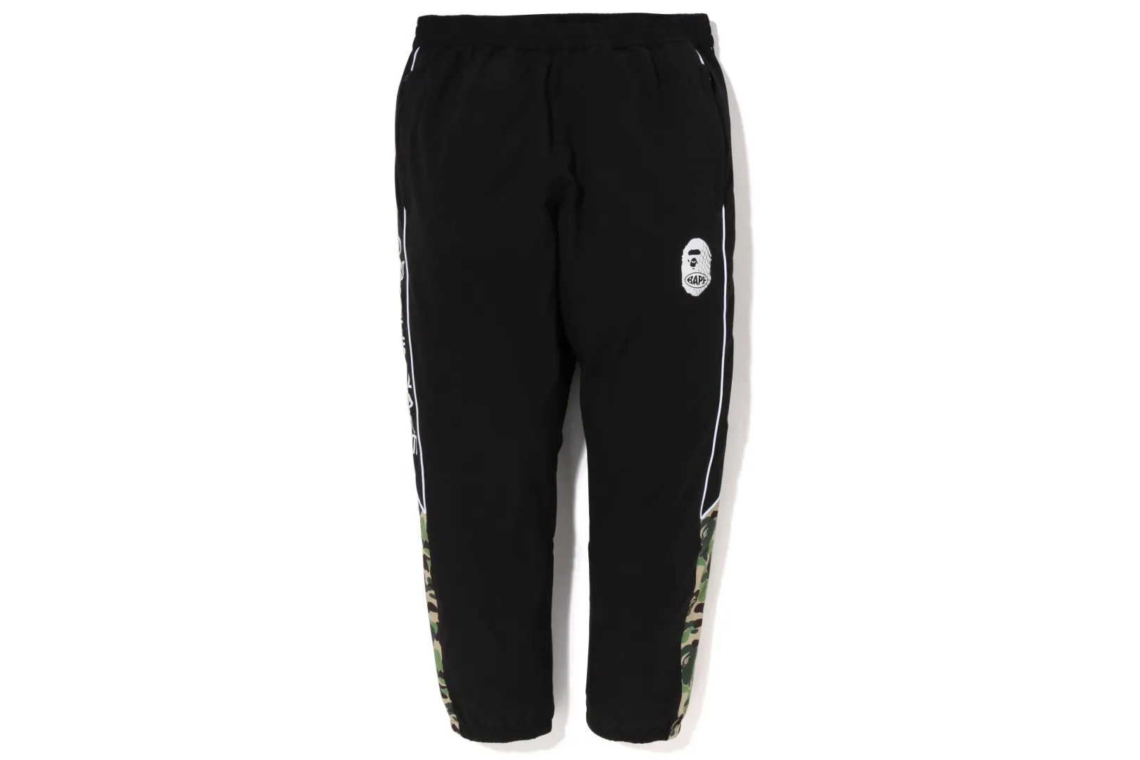 0ZX TRAININGSHOSE „ABC CAMO“ New
