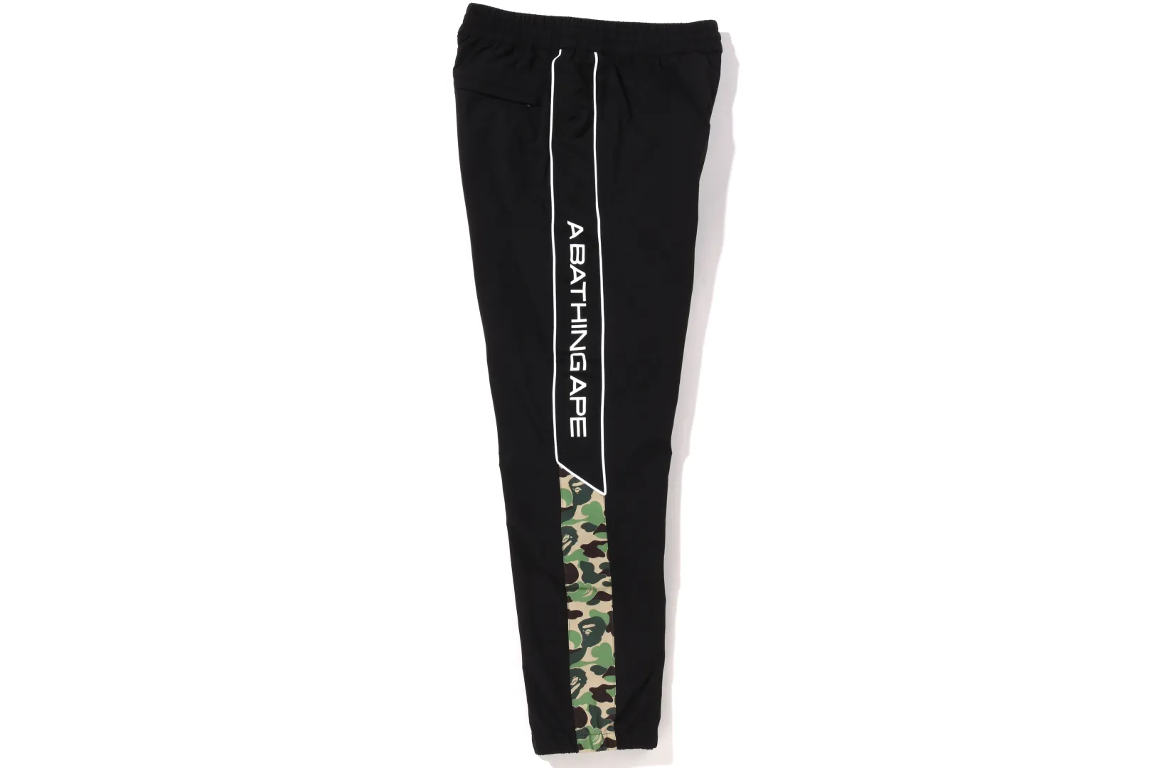 0ZX TRAININGSHOSE „ABC CAMO“ New