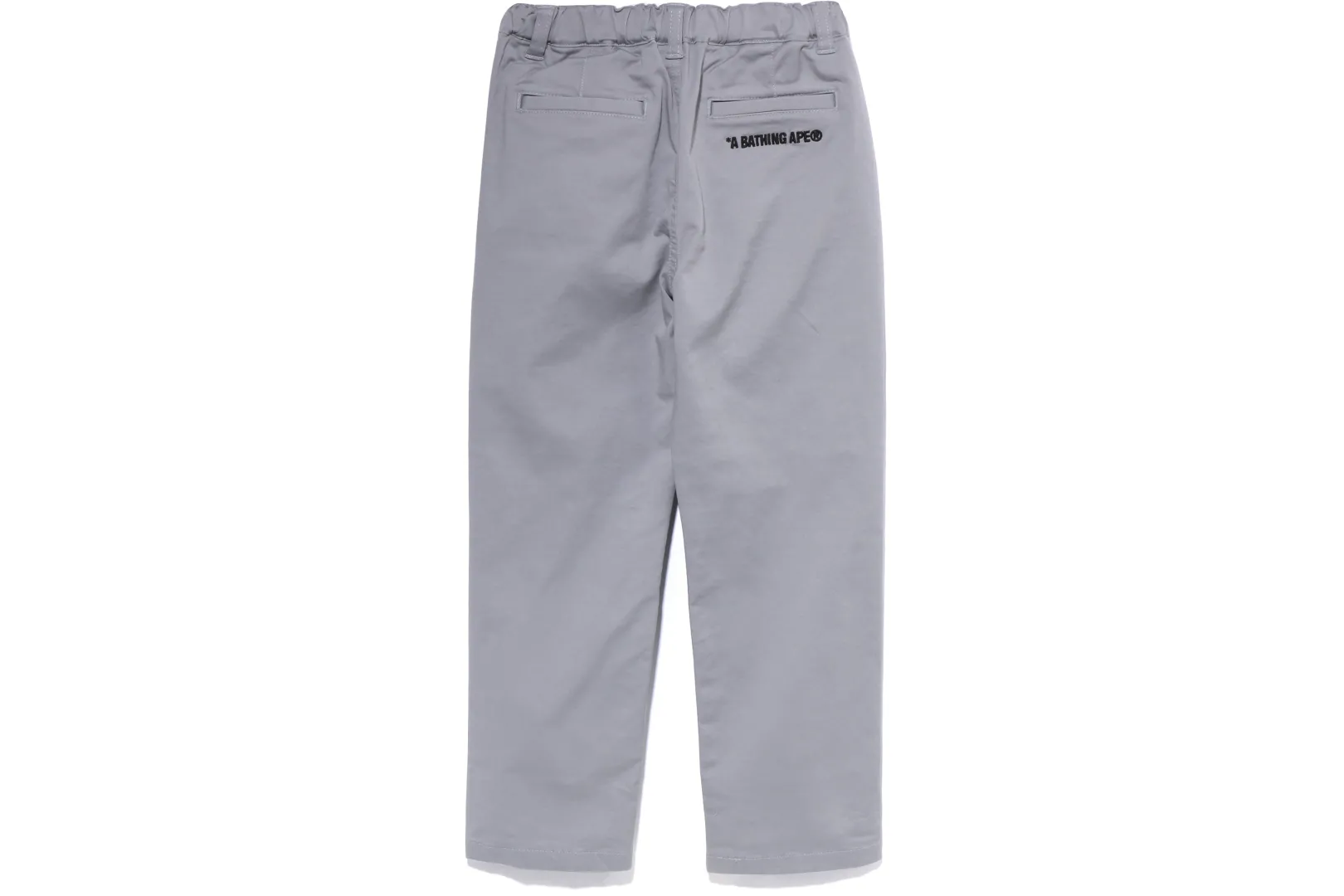 tuck_chino_hose_kinder_5.webp 0ZX TUCK CHINO HOSE KINDER New