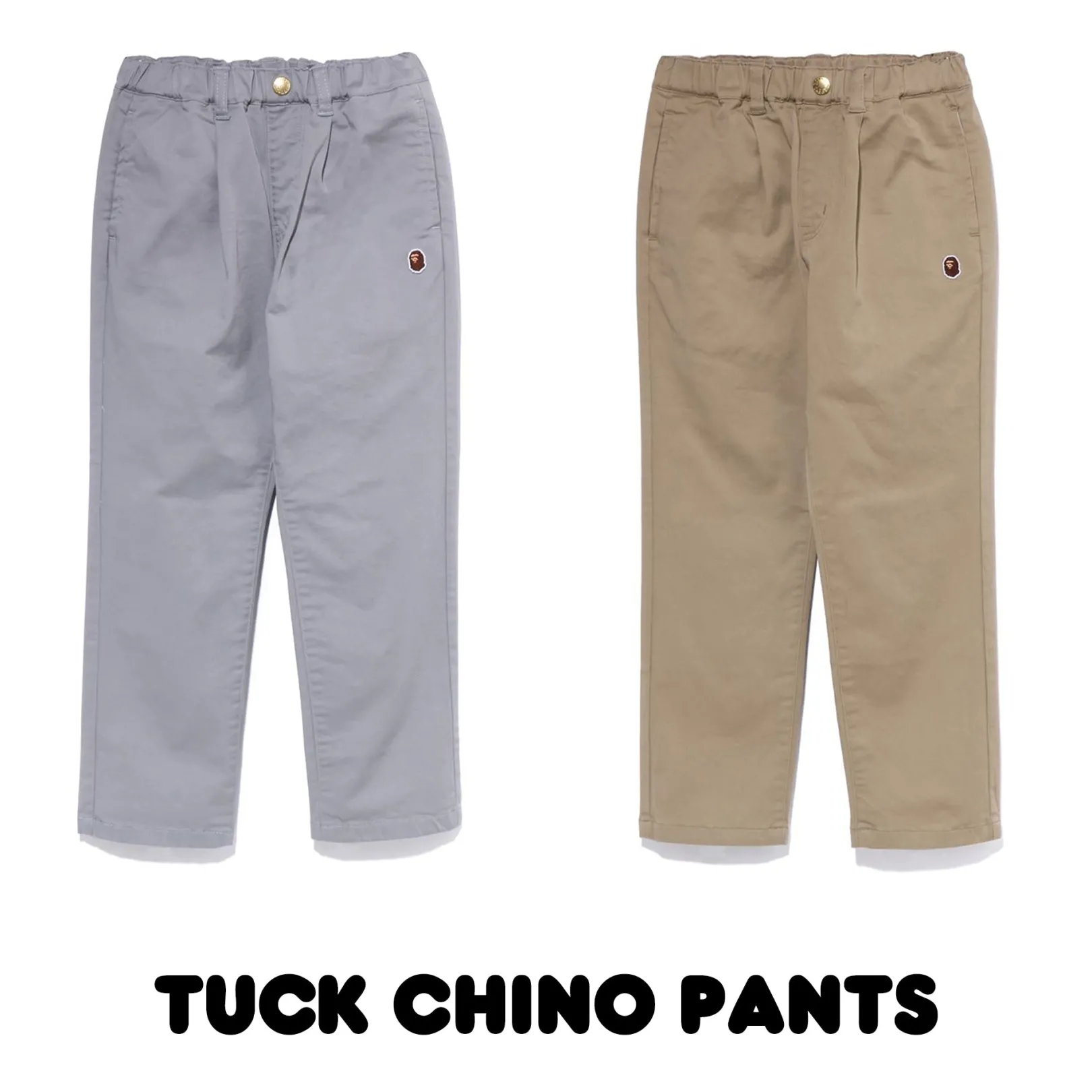tuck_chino_hose_kinder_8.webp 0ZX TUCK CHINO HOSE KINDER New